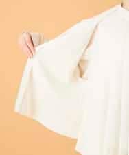 R6FED20330 HIROKO BIS(小さいサイズ)(メゾン ドゥ サンク) 【小さいサイズ】ステッチアクセントミラノリブカーディガン ホワイト