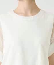 R6KGE30230 HIROKO BIS(小さいサイズ)(メゾン ドゥ サンク) 【小さいサイズ】ストライプレースカットソー ホワイト