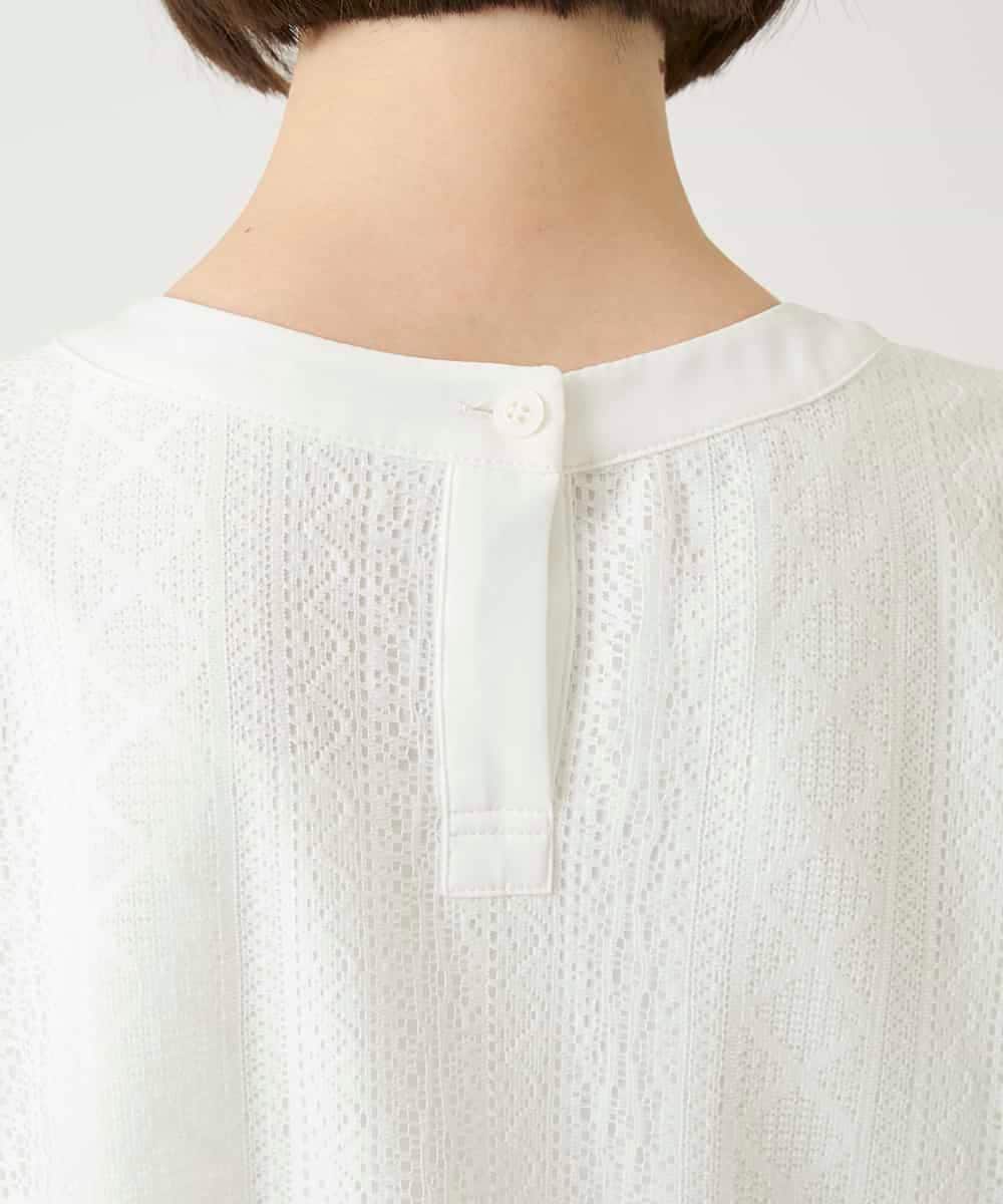 R6KGE30230 HIROKO BIS(小さいサイズ)(メゾン ドゥ サンク) 【小さいサイズ】ストライプレースカットソー ホワイト