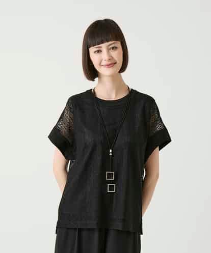 R6KGE30230 HIROKO BIS(小さいサイズ) 【小さいサイズ】ストライプレースカットソー