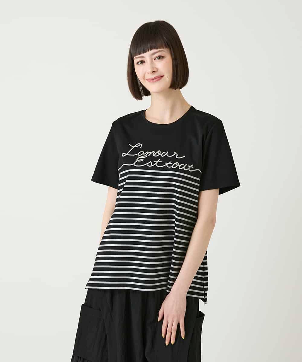 R6KGE45230 HIROKO BIS(小さいサイズ)(メゾン ドゥ サンク) 【小さいサイズ】ラメロゴ刺繍ボーダーカットソー ライトグレー