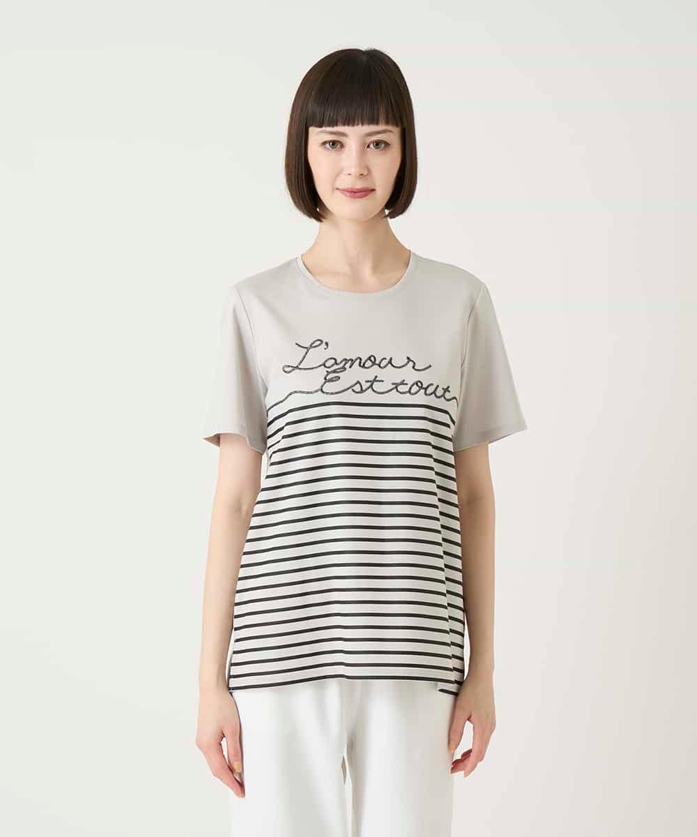 R6KGE45230 HIROKO BIS(小さいサイズ)(メゾン ドゥ サンク) 【小さいサイズ】ラメロゴ刺繍ボーダーカットソー ライトグレー
