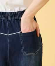 R6LED12250 HIROKO BIS(小さいサイズ)(メゾン ドゥ サンク) 【小さいサイズ】ステッチポイントストレッチデニムパンツ ネイビー