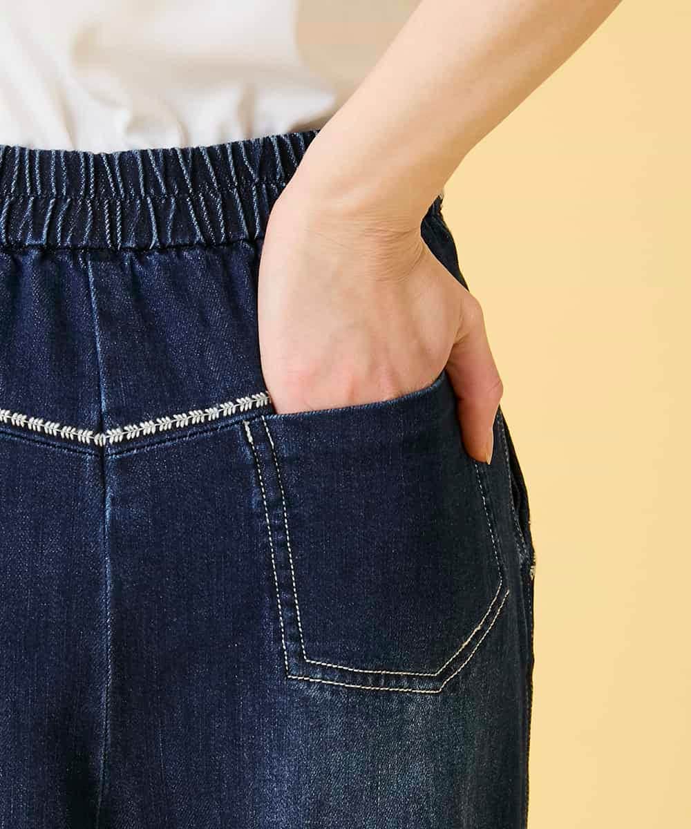 R6LED12250 HIROKO BIS(小さいサイズ)(メゾン ドゥ サンク) 【小さいサイズ】ステッチポイントストレッチデニムパンツ ネイビー