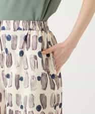 R6LGE05290 HIROKO BIS(小さいサイズ)(メゾン ドゥ サンク) 【小さいサイズ】エスニックモチーフスラブワイドパンツ ベージュ