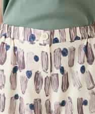 R6LGE05290 HIROKO BIS(小さいサイズ)(メゾン ドゥ サンク) 【小さいサイズ】エスニックモチーフスラブワイドパンツ ベージュ