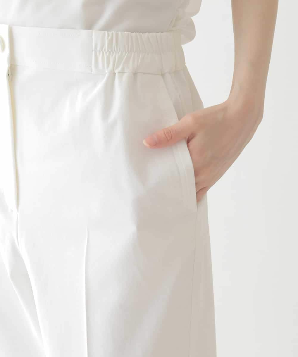 R6LIB40260 HIROKO BIS(小さいサイズ)(メゾン ドゥ サンク) 【小さいサイズ/洗濯機で洗える】2WAYストレッチベルボトムパンツ ホワイト