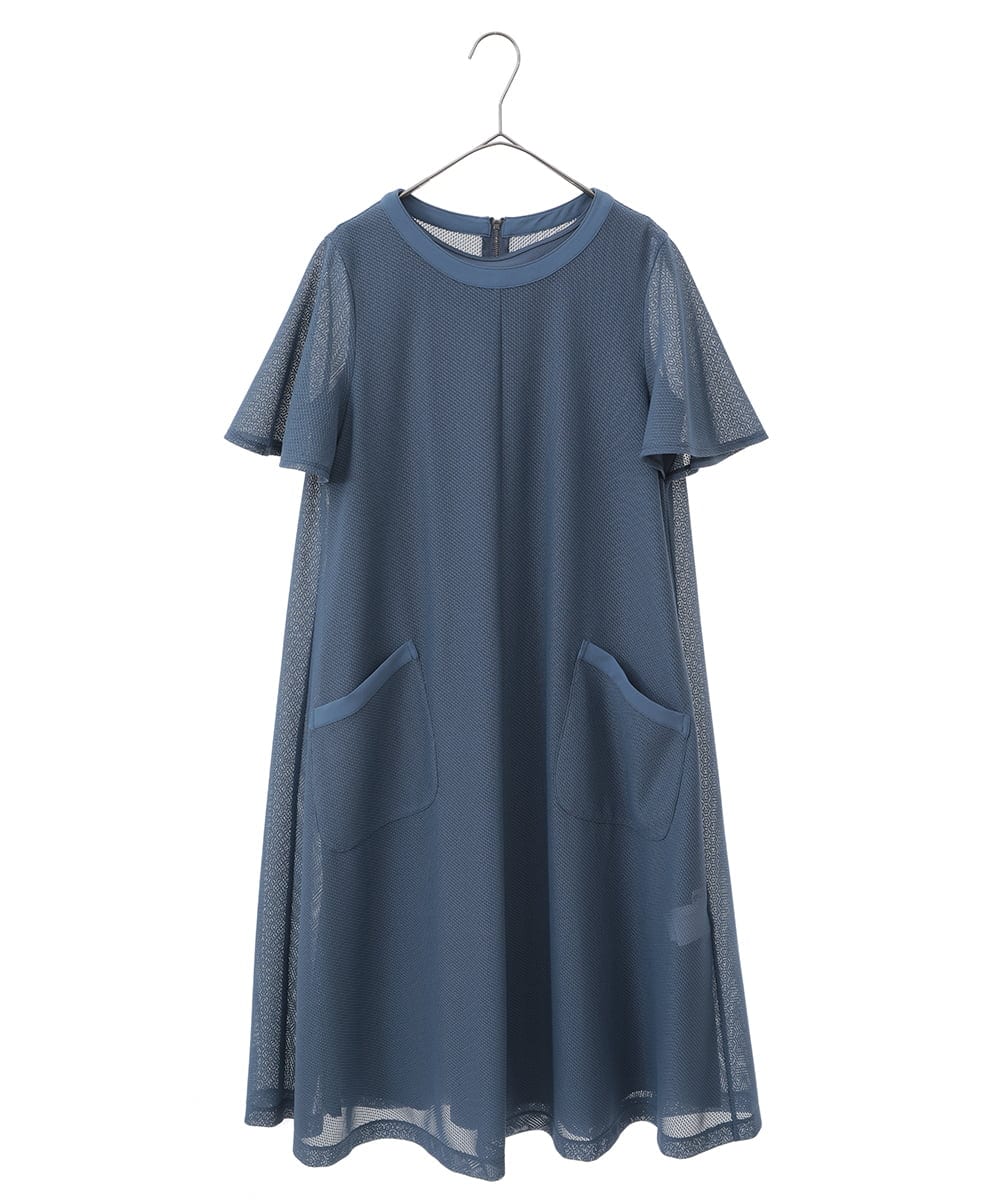 R6PGA63330 HIROKO BIS(小さいサイズ)(メゾン ドゥ サンク) 【小さいサイズ】ラッセルメッシュAラインワンピース ブルー