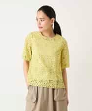 RBBFD33270 HIROKO BIS(ヒロコ ビス) アイレット刺繍タックヘムブラウス ライトイエロー