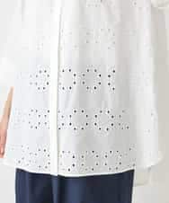 RBBGW05270 HIROKO BIS(ヒロコ ビス) アイレット刺繍デザインチュニックシャツ /洗える ホワイト