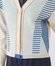 RBFDD01330 HIROKO BIS(ヒロコ ビス) ボーダーミックスニットカーディガン ベージュ