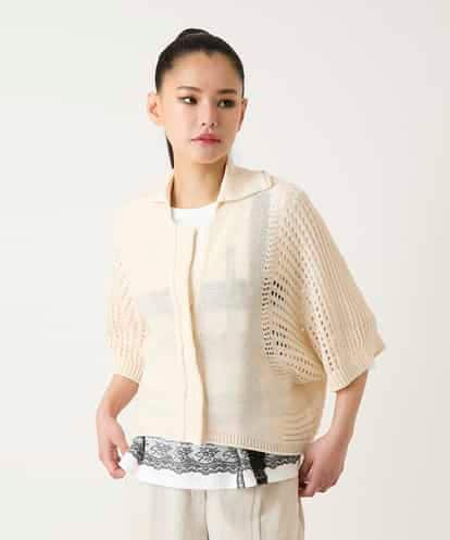 RBFFD40330 HIROKO BIS ざっくりメッシュニットカーディガン