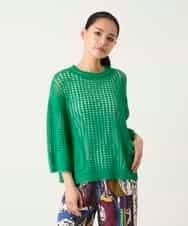 RBFFD41290 HIROKO BIS(ヒロコ ビス) ざっくりメッシュニットプルオーバー グリーン