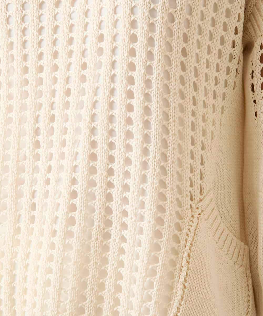 RBFFD41290 HIROKO BIS(ヒロコ ビス) ざっくりメッシュニットプルオーバー アイボリー
