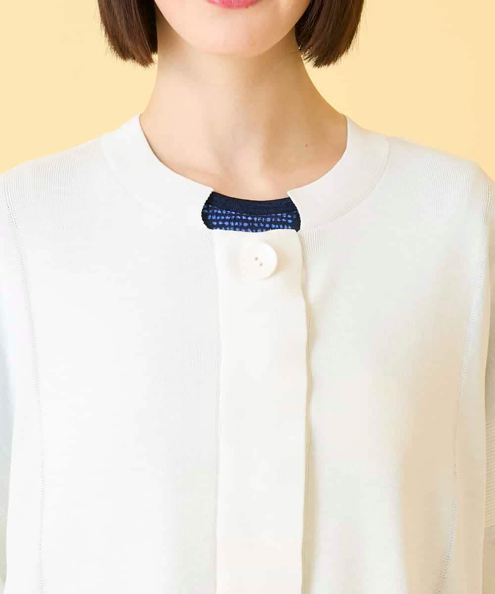 RBFGE60290 HIROKO BIS(ヒロコ ビス) 【先行予約】リブデザインライトニットカーディガン ホワイト