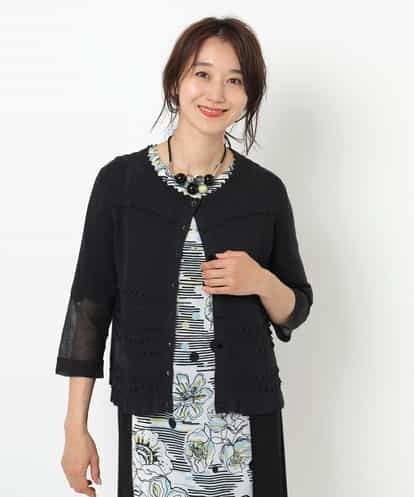 RBFGN01230 HIROKO BIS 【洗える】デザインサマーニットカーディガン