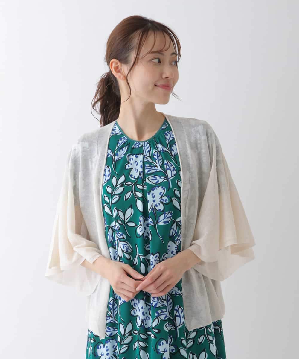 RBFHS10230 HIROKO BIS 【洗える】フレアスリーブニットカーディガン