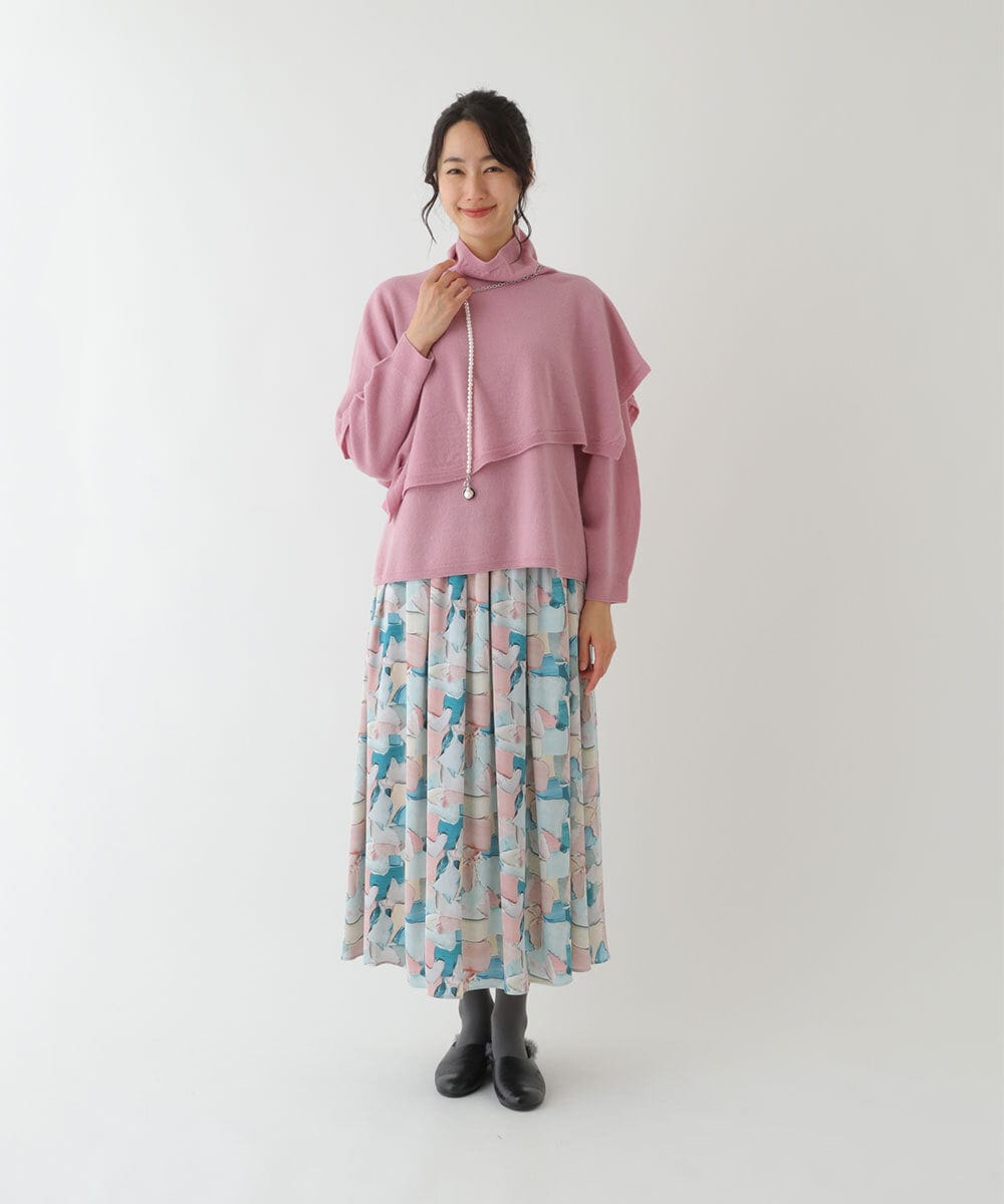 RBHAT10290 HIROKO BIS(ヒロコ ビス) 【洗濯機で洗える】ペイントアートフレアスカート グリーン