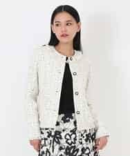 RBJAV35490 HIROKO BIS(ヒロコ ビス) ラメツイードフリンジジャケット ホワイト