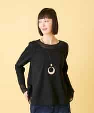 RBKED30160 HIROKO BIS(ヒロコ ビス) 異素材ドッキングフレアカットソー ブラウン