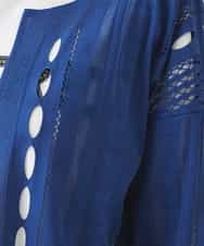RBKFW30270 HIROKO BIS(ヒロコ ビス) プリモーディアルニットカーディガン /洗濯機で洗える ブルー