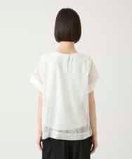 RBKGE30230 HIROKO BIS(ヒロコ ビス) ストライプレースカットソー ホワイト