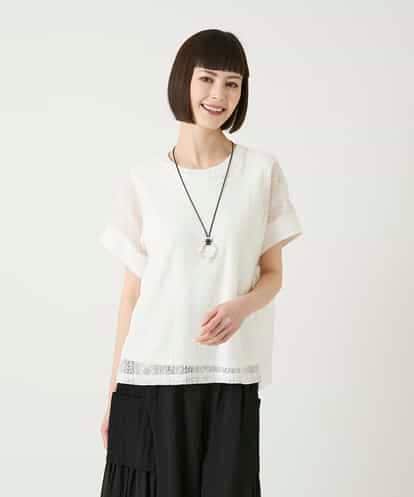 RBKGE30230 HIROKO BIS ストライプレースカットソー