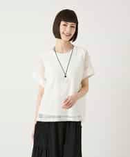 RBKGE30230 HIROKO BIS(ヒロコ ビス) ストライプレースカットソー ホワイト