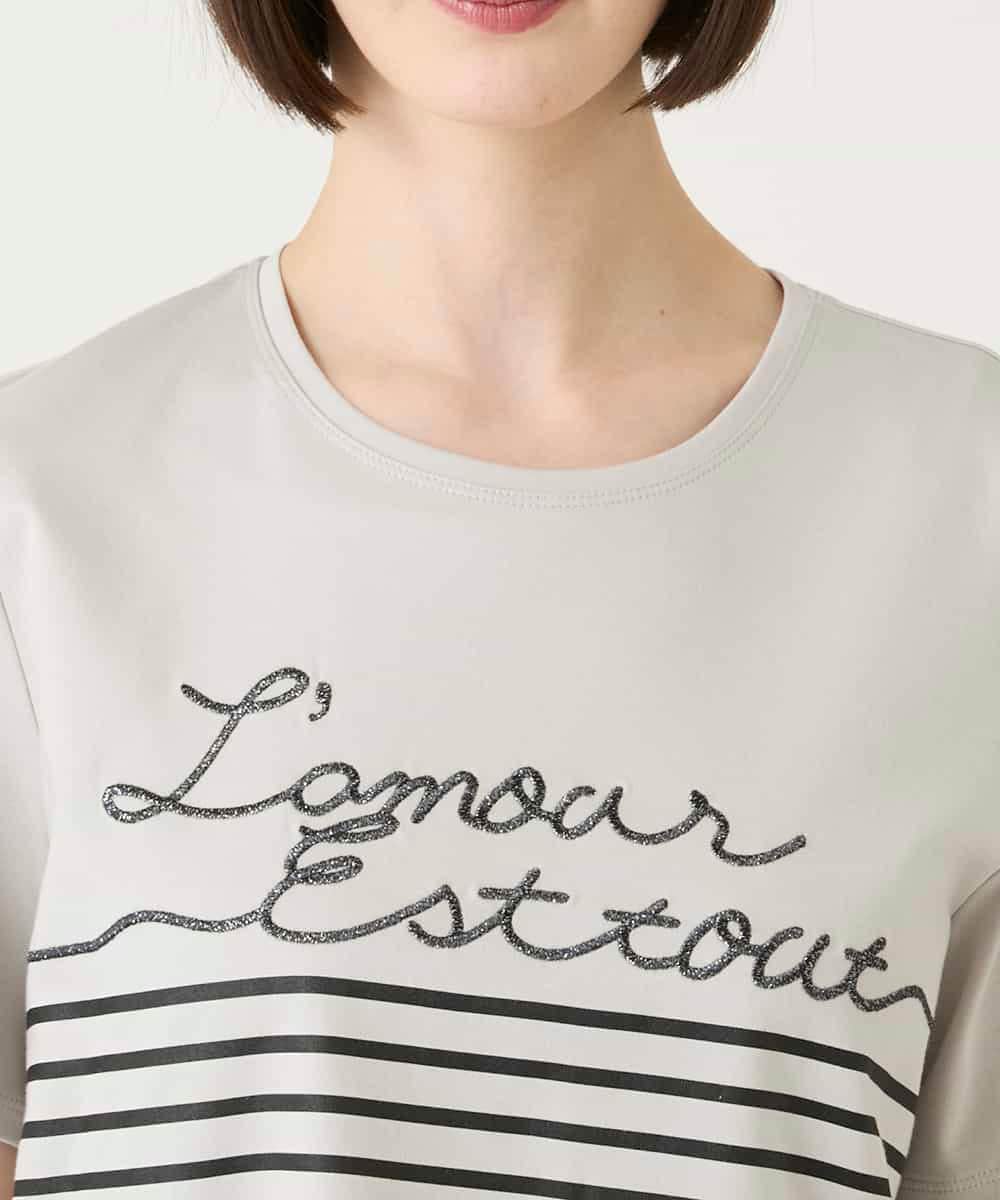 RBKGE45230 HIROKO BIS(ヒロコ ビス) ラメロゴ刺繍ボーダーカットソー ライトグレー