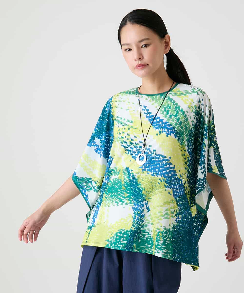 RBKHE30260 HIROKO BIS(ヒロコ ビス) ポンチョ風カットソープルオーバー グリーン