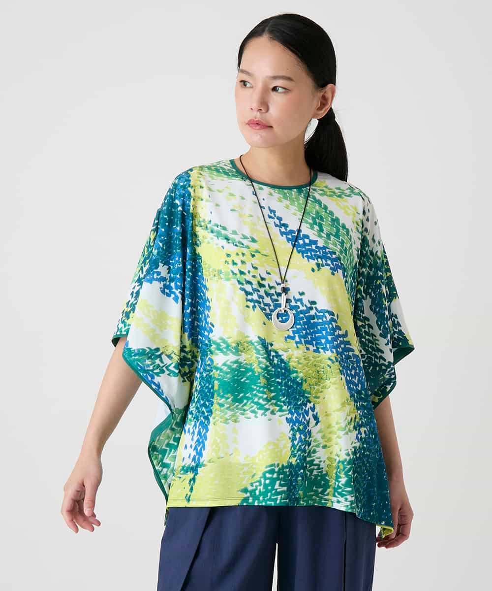 RBKHE30260 HIROKO BIS(ヒロコ ビス) ポンチョ風カットソープルオーバー グリーン