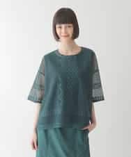 RBKIB01270 HIROKO BIS(ヒロコ ビス) ラッセルメッシュデザインカットソー /洗濯機で洗える グリーン