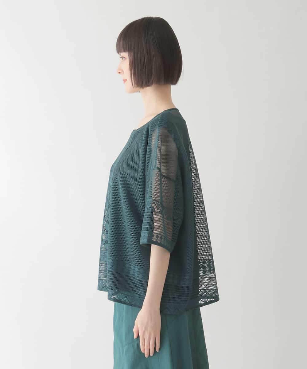 RBKIB01270 HIROKO BIS(ヒロコ ビス) ラッセルメッシュデザインカットソー /洗濯機で洗える グリーン