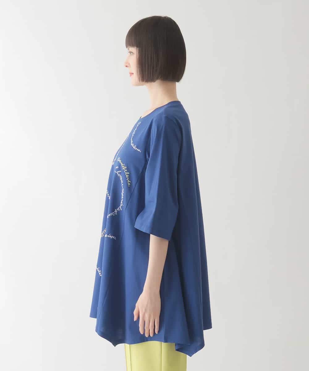 RBKIB10240 HIROKO BIS(ヒロコ ビス) 【接触冷感】イレギュラーヘムデザインチュニックカットソー /洗える ブルー