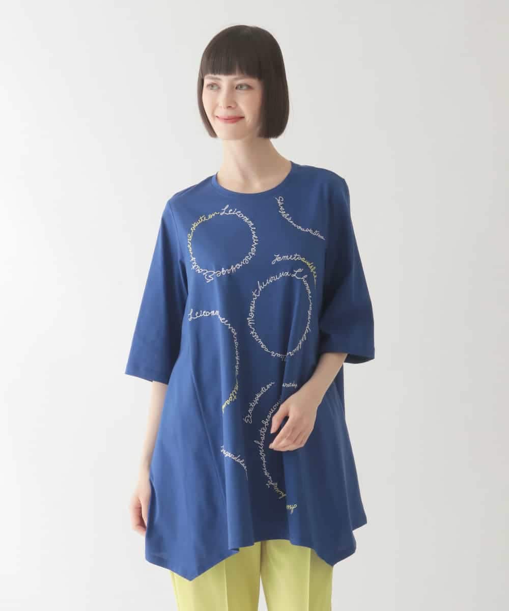RBKIB10240 HIROKO BIS(ヒロコ ビス) 【接触冷感】イレギュラーヘムデザインチュニックカットソー /洗える ブルー