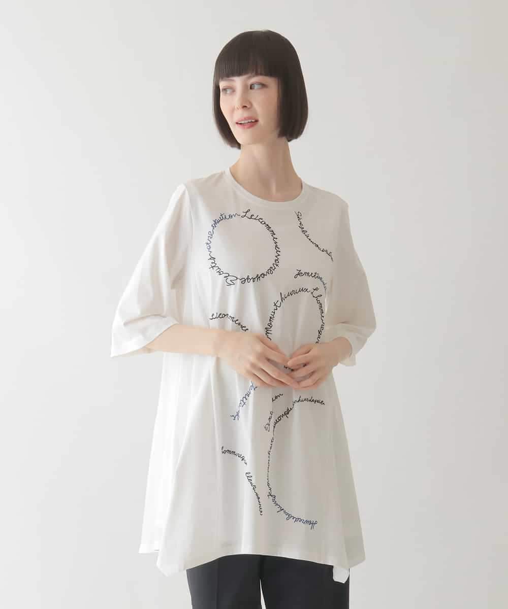 RBKIB10240 HIROKO BIS(ヒロコ ビス) 【接触冷感】イレギュラーヘムデザインチュニックカットソー /洗える ブルー