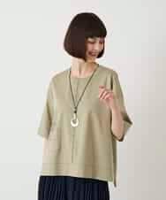 RBKIE10190 HIROKO BIS(ヒロコ ビス) 【接触冷感】ミシンステッチボクシーシルエットTシャツ カーキ