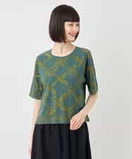 RBKLB21270 HIROKO BIS(ヒロコ ビス) 配色ジャカードプルオーバー グリーン