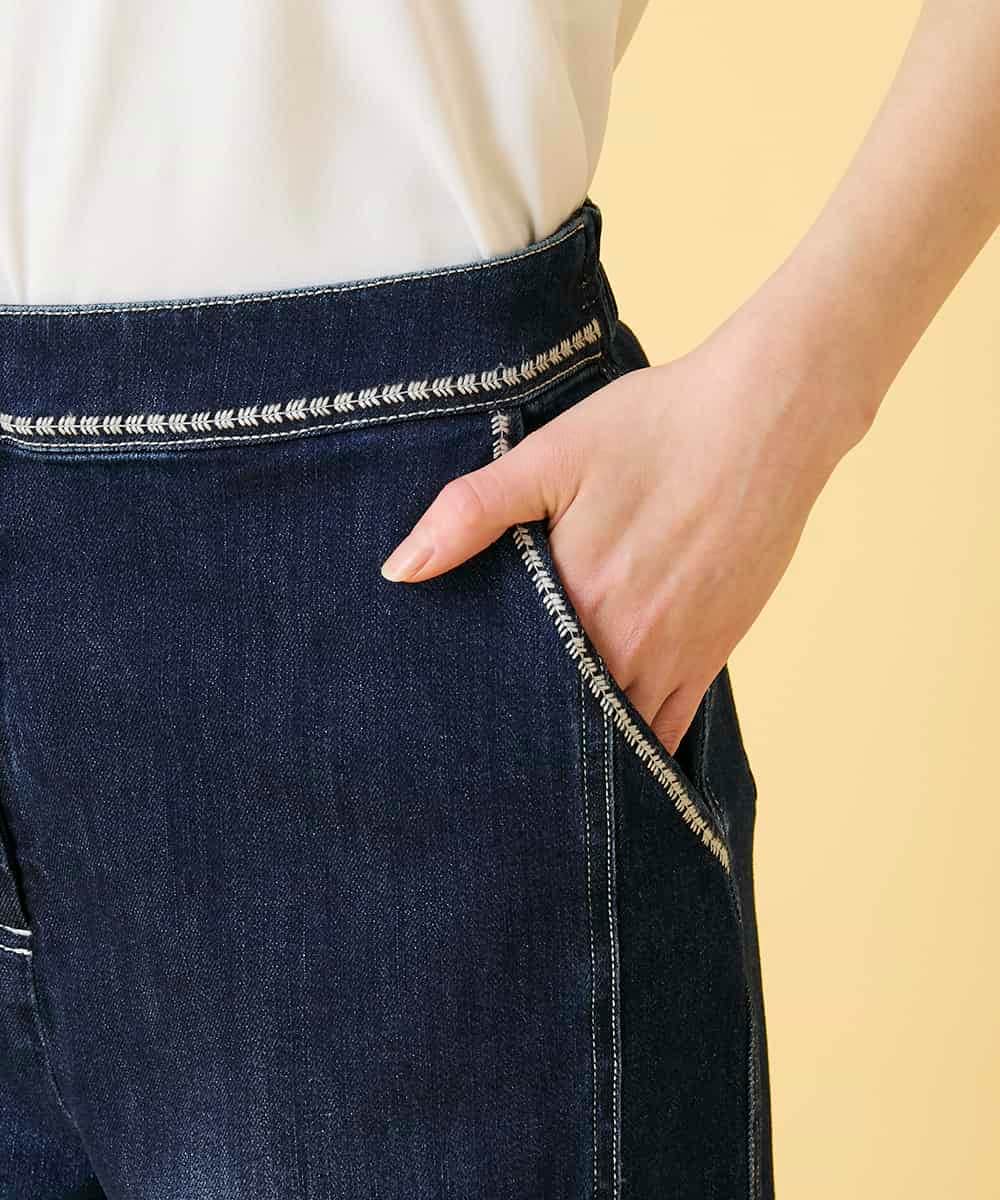 RBLED12250 HIROKO BIS(ヒロコ ビス) ステッチポイントストレッチデニムパンツ ネイビー