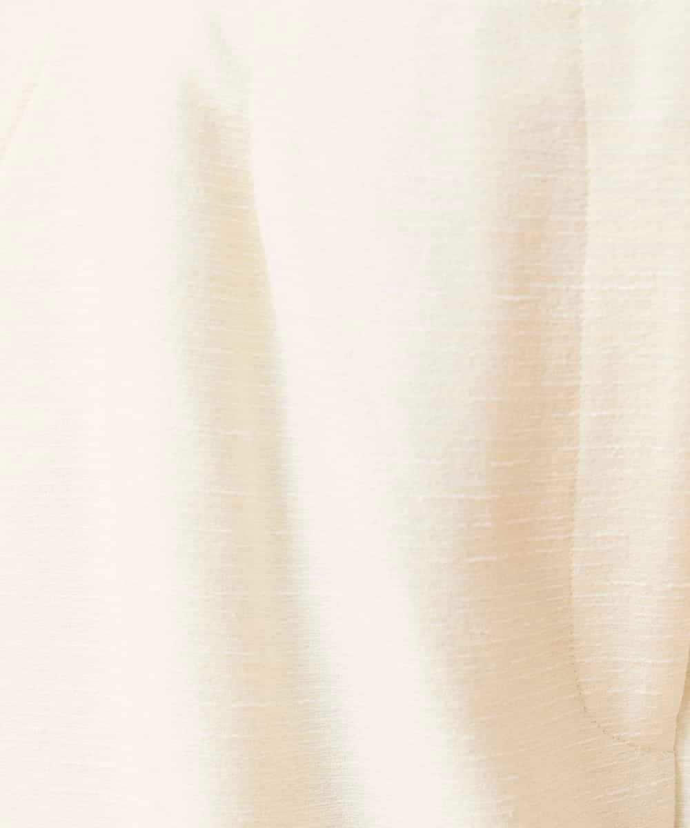 RBLED46330 HIROKO BIS(ヒロコ ビス) ジャカードストレートパンツ アイボリー