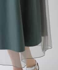 RBPHS01360 HIROKO BIS(ヒロコ ビス) 【洗える】チュールレイヤードワンピース グリーン