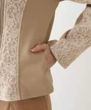 RBTAX10430 HIROKO BIS(ヒロコ ビス) 【洗える】レースボンディングライダース風ジャケット ベージュ