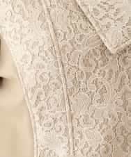 RBTAX10430 HIROKO BIS(ヒロコ ビス) 【洗える】レースボンディングライダース風ジャケット ベージュ