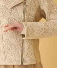 RBTAX10430 HIROKO BIS(ヒロコ ビス) 【洗える】レースボンディングライダース風ジャケット ベージュ