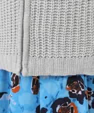 RBUAW01590 HIROKO BIS(ヒロコ ビス) ニットジョイントダウン グレー