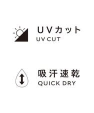 REHGA65260 HIROKO BIS(ヒロコ ビス) 【UVカット/吸汗速乾】切り替えメッシュフレアスカート /洗濯機で洗える ブルー