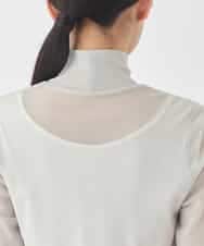 REKED85070 HIROKO BIS(ヒロコ ビス) シアーハイネックカットソー ライトグレー