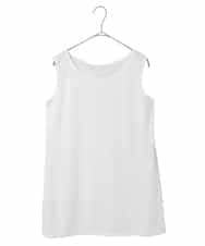 REKGE75079 HIROKO BIS(ヒロコ ビス) ベーシックインナーチュニックタンクトップ /洗濯機で洗える ホワイト