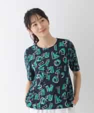 REKGT80200 HIROKO BIS(ヒロコ ビス) 【洗濯機で洗える】ロゴプリントスムースカットソー ネイビー