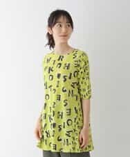 REKGT81230 HIROKO BIS(ヒロコ ビス) 【洗濯機で洗える】ロゴプリントチュニックカットソー イエロー